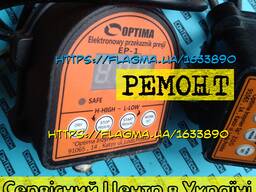 Ремонт реле давления Optima EP-1 с защитой от сухого хода