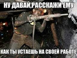 Бетонные работы стяжка полов