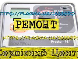 Ремонт системы управления поливом Presto-PS 7805 контроллер электронный