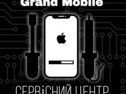 Ремонт телефонов планшетов, ноутбуков, компьютеров в Запорожье
