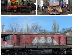 Ремонт тепловозов