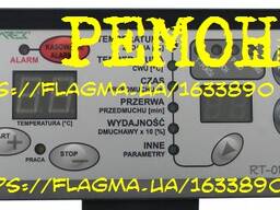 Ремонт в Украине микропроцессорного регулятора температуры RT-01B PID Ania Tatarek котла