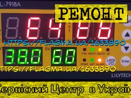 Ремонт контроллера для инкубатора ZL-7918A Lilytech
