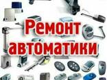 Ремонт ворот Одесса - фото 2