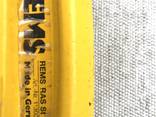 REMS труборез RAS St 1 / 8-2 " ⅛-2 ”, 10 мм - 60 мм, толщина стенки