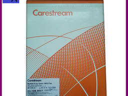 Рентген пленка кодак Carestream МХG 30 х 40 (Коdak) зеленочувствительная