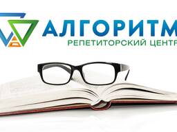 Репетитор з української мови у Дніпрі для учнів 10–11 класів