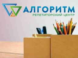 Репетитор з української мови (12 квартал, Тополь)