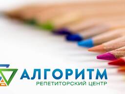 Репетитори у Дніпрі