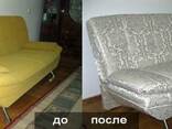 Реставрация мягкой мебели