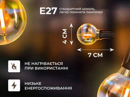 Ретро-гирлянда 5 м с 10 Led-лампами, желтый свет для улицы