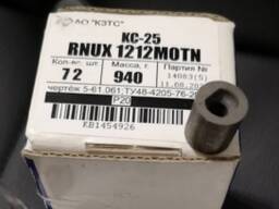 Резец чашечный RNGX 1212MO