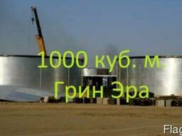 Резервуар на 1000 кубов для хранения жидкостей, 1000 куб. м