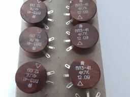 Резистор ПП3-41 4,7 кОм