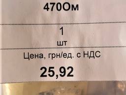 Резистор СП5-2 470Ом, 1 шт