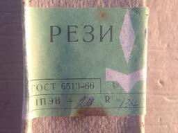 Резистор ПЭВ-20. 13кОм