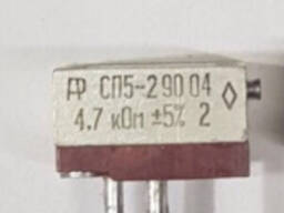 Резистор СП5-2