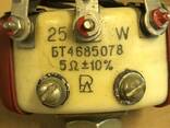 Резистор змінний БТ4685078 , 25W , 5 Om, - фото 3
