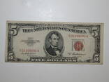 Рідкісні 5 доларів США 1953 року Серії А - фото 2