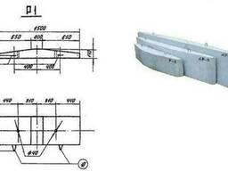 Ригель Р 1 фундаментный для електроенергетики
