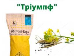 Ріпак "Тріумпф"