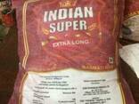 Рис басмати Indian Super extra long