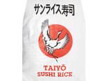 Рис для Суши Taiyo 25 кг - фото 1