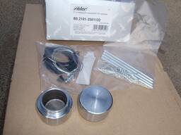 Р/к суппорта переднего ваз 2101-2107