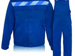 Робочий костюм колір електрик