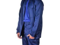 Робочий костюм темно-синього кольору
