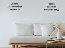 Робота в Польщі на Меблеву фабрику /Чоловіки