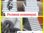 Ролик конвейерный д.108 - фото 1