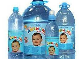 " Рости дитинка всім на радість "