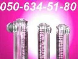 Ротаметр рма рм рмф ротаметры рп рпф рэв ротаметр газовый эр