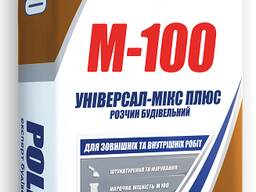 Розчин будівельний "Polimin" М100 Універсал-Мікс Плюс , 25кг