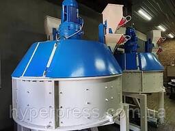 Розчинозмішувальний комплекс РЗК-800