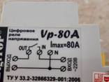 Розетка с заземлением красная OPTIMA (винт) 16А/230В арт. 12000599 Розетка с центральным к - фото 2