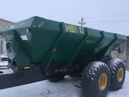 Розкидач МВУ-12 (РУМ-12) розкидач мінеральних добрив