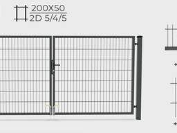 Розпашні ворота