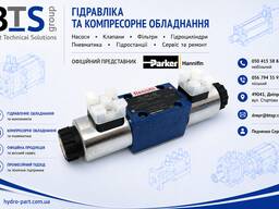 Розподільник 4WE6E62/EG24N9K4