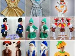 Дитячі карнавальні костюми оптом. РОЗПРОДАЖ