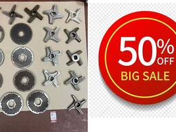 Розпродаж залишків складу - ножі та решітки U200 (посадка 32х40\52мм)