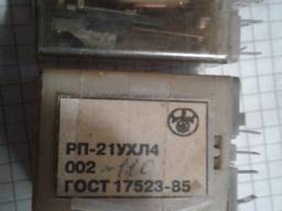 РП21УХЛ4 24В