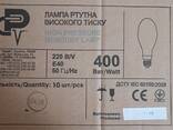 Ртутна лампа ДРЛ 400W (GGY 400W) QE-400 Е40 Iskra, e. lamp. hpl 400 - фото 3