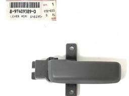 Ручка двери внутрення левая Isuzu NQR90/NPR75 8974093890 89740938