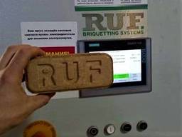 Ruf якісні паливні брикети - виготовляємо - ціни оптові