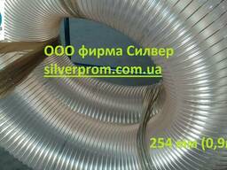 Рукав полиуретановый 254мм PU 0,9 мм для зерна