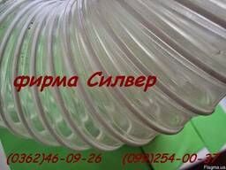 Абразивостойкий шланг для пеллет и гранул