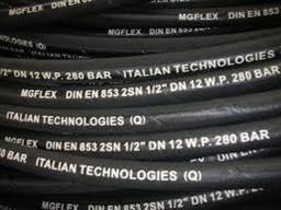 Рукава высокого давления с металлической оплеткой