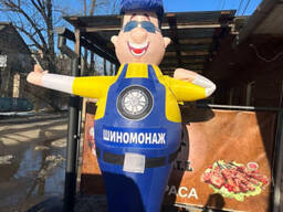 Рукомах, надувна фігура, реклама 2м